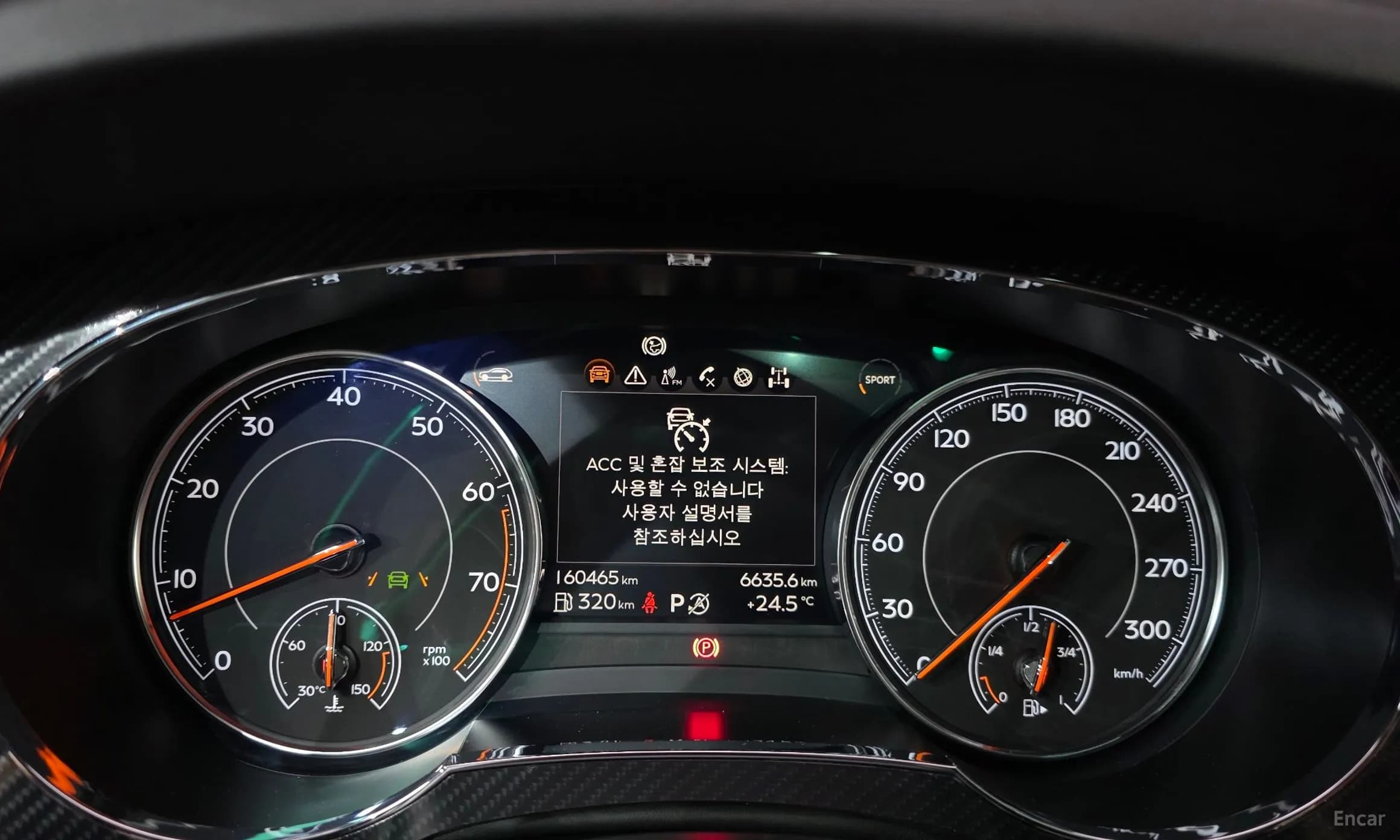 Bentayga