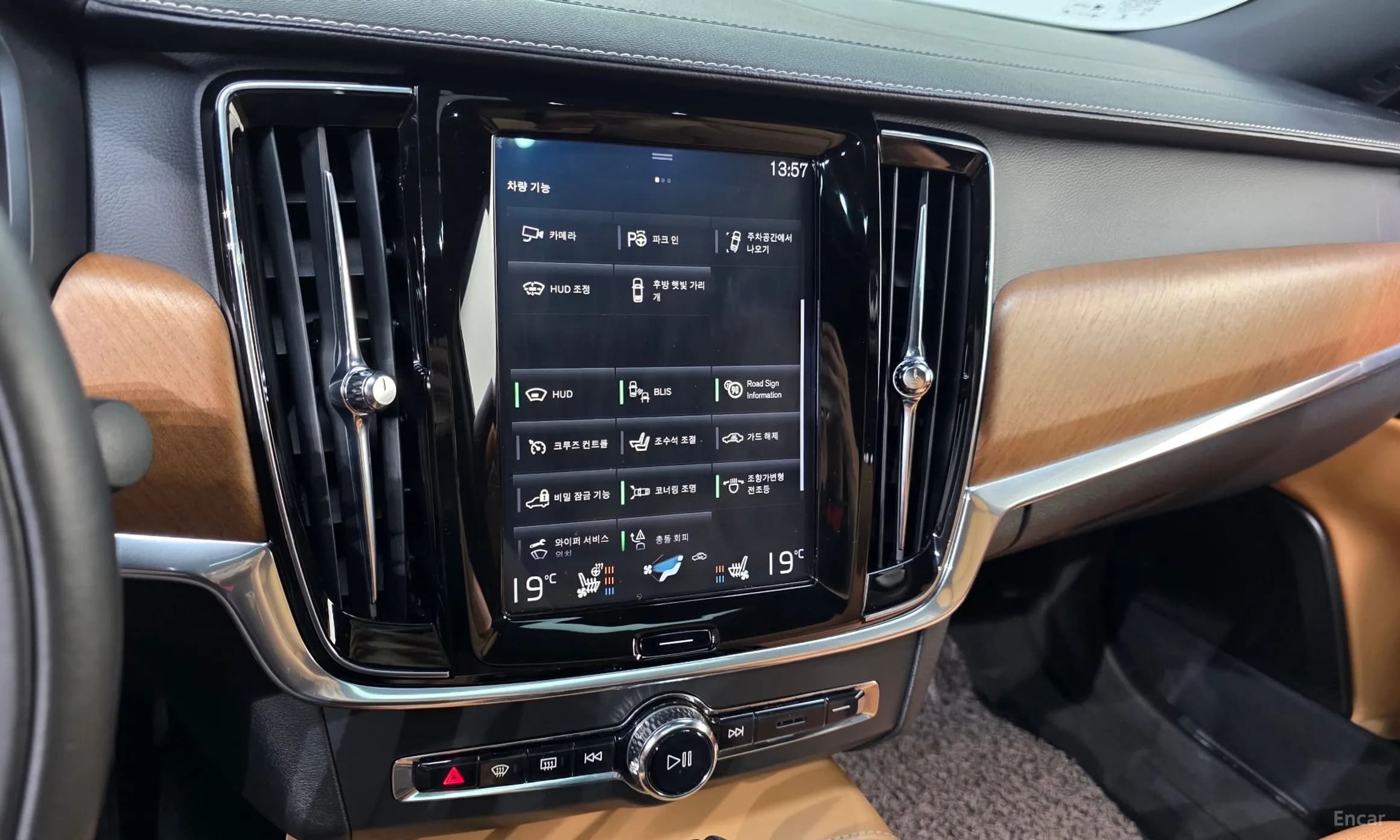 S90
