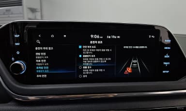 Sonata (DN8)