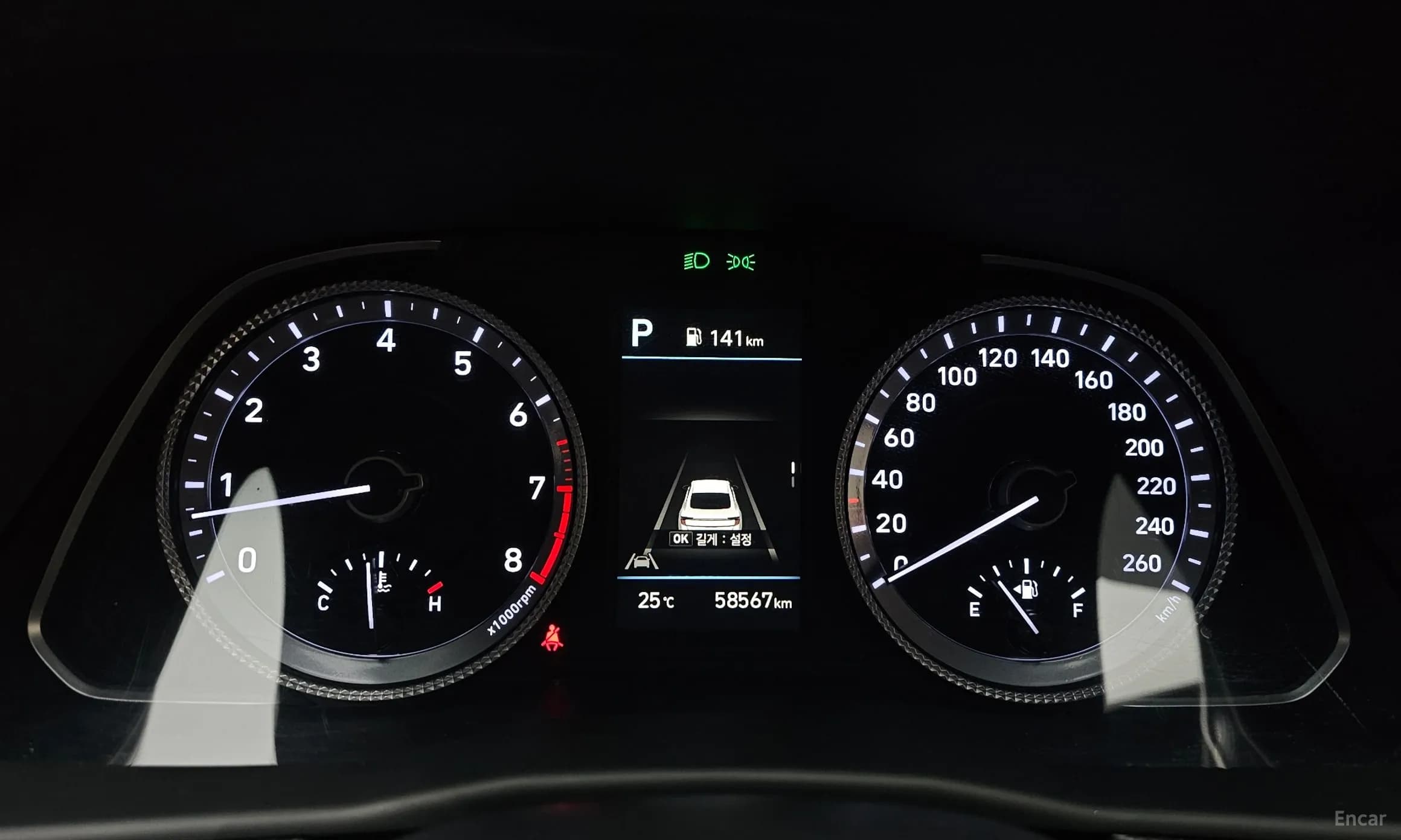 Sonata (DN8)