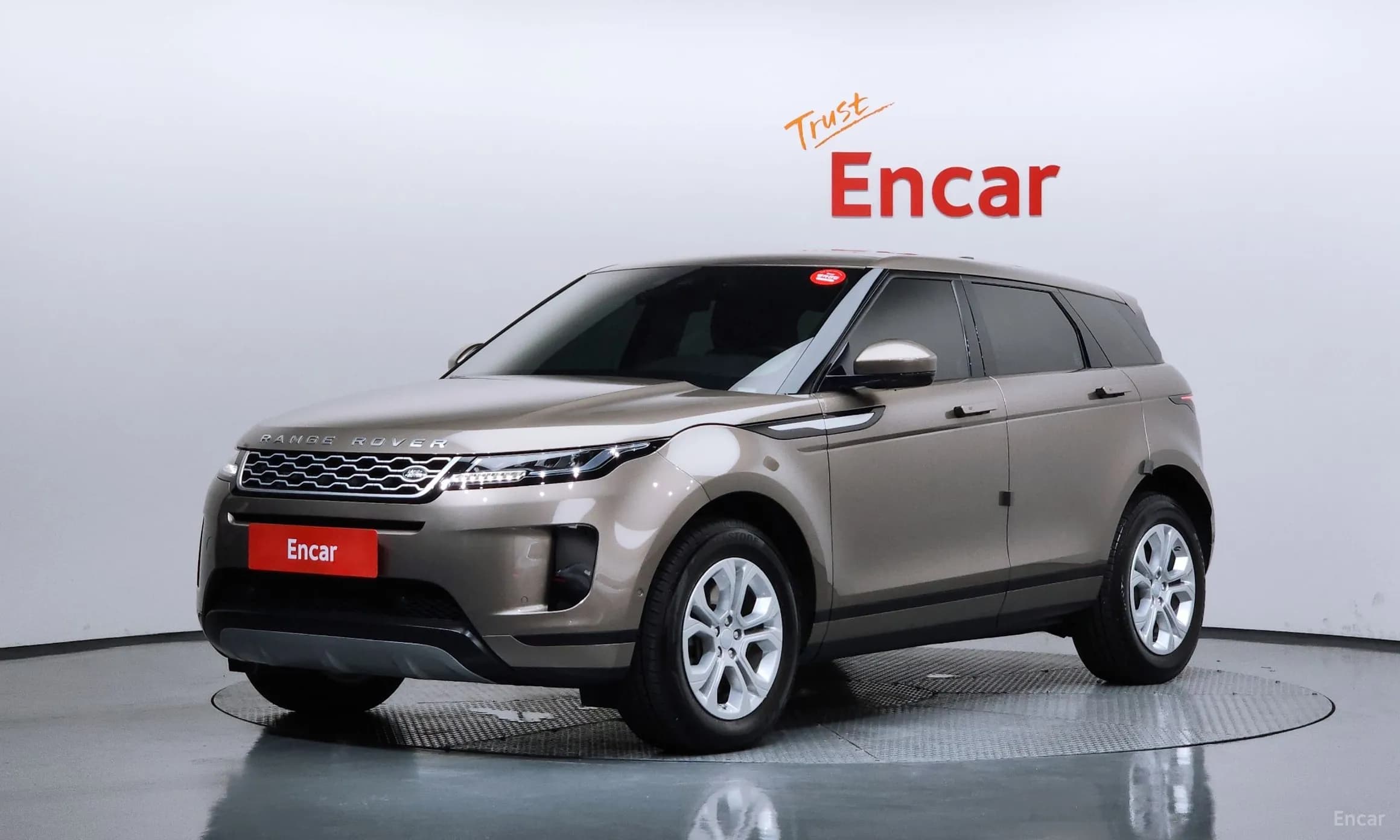 Range Rover Evoque 2nd Generation