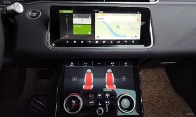 Range Rover Evoque 2nd Generation