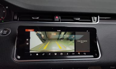 Range Rover Evoque 2nd Generation