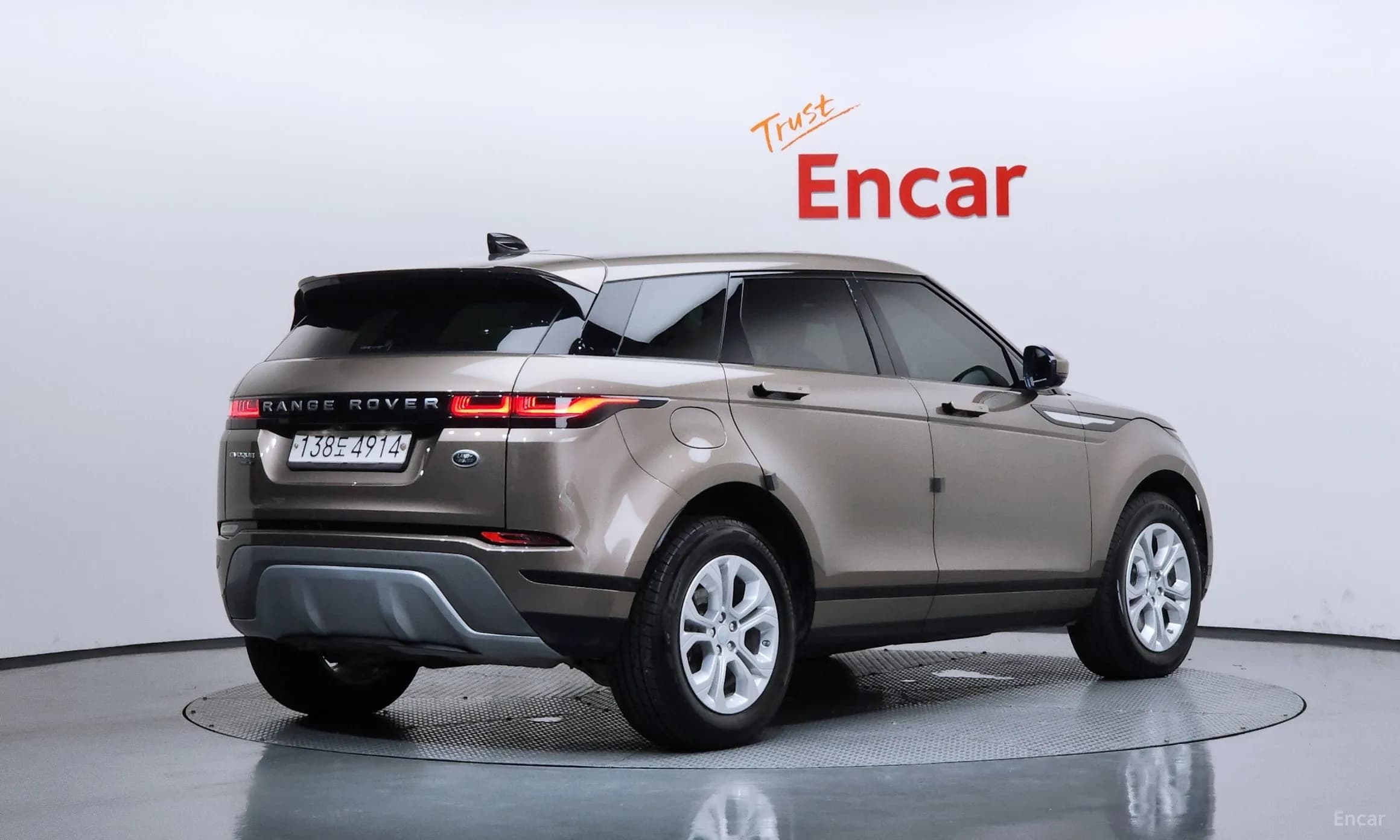 Range Rover Evoque 2nd Generation