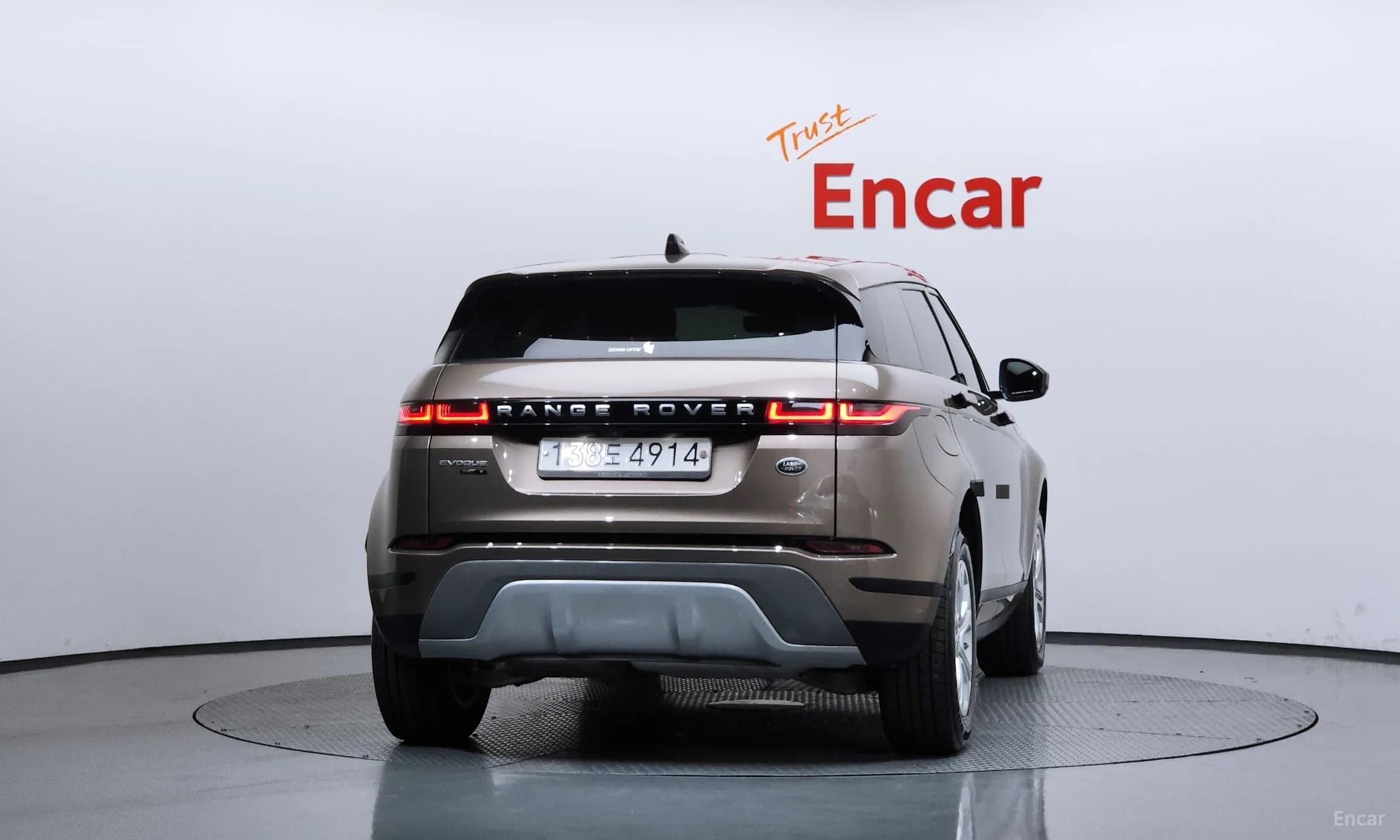 Range Rover Evoque 2nd Generation