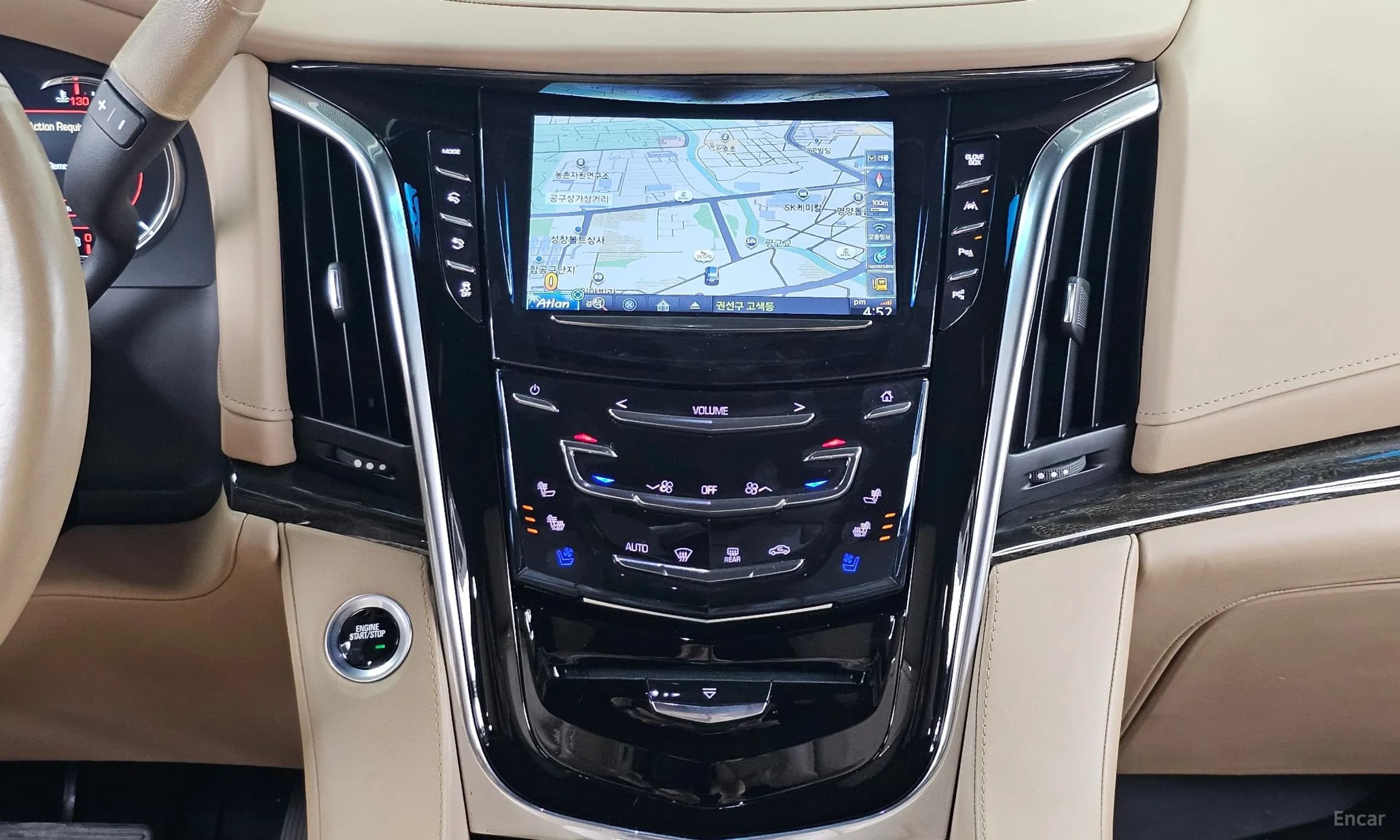 Escalade