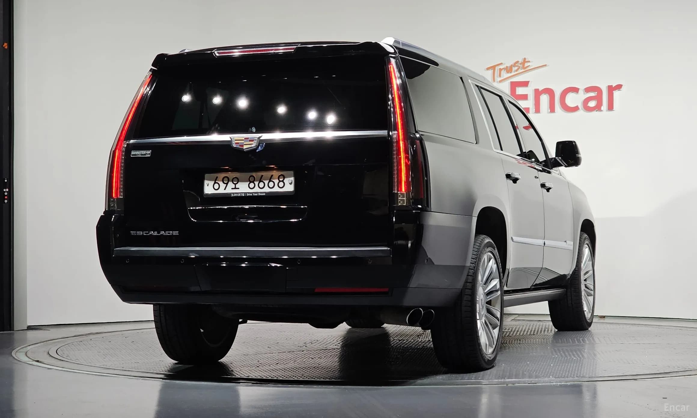 Escalade
