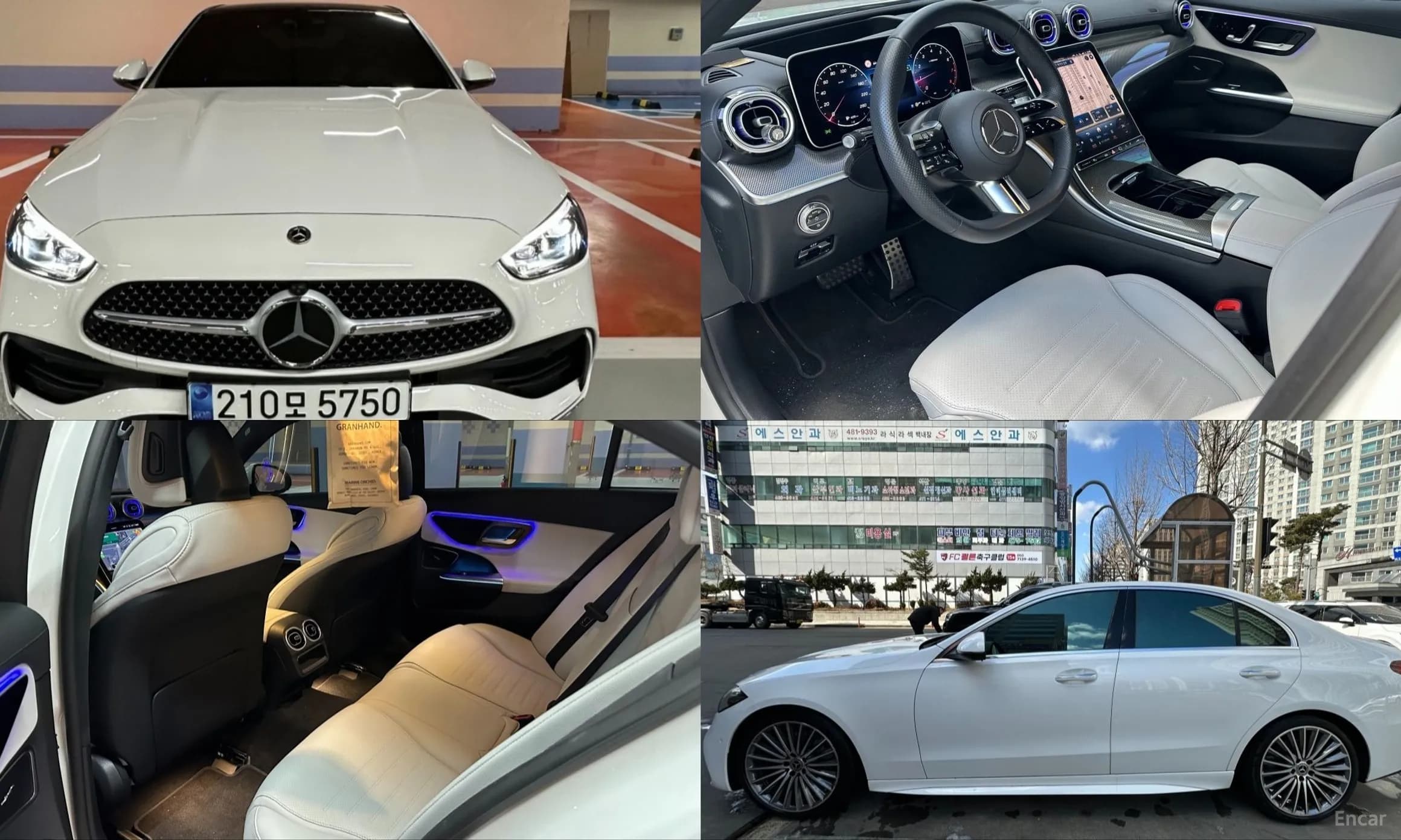 C-Class W206