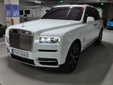 Cullinan