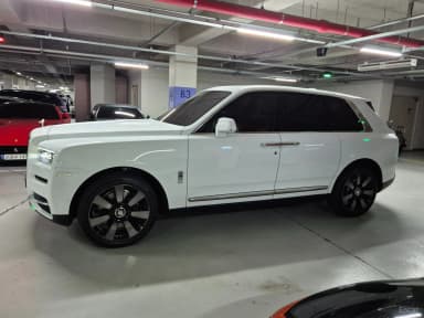 Cullinan