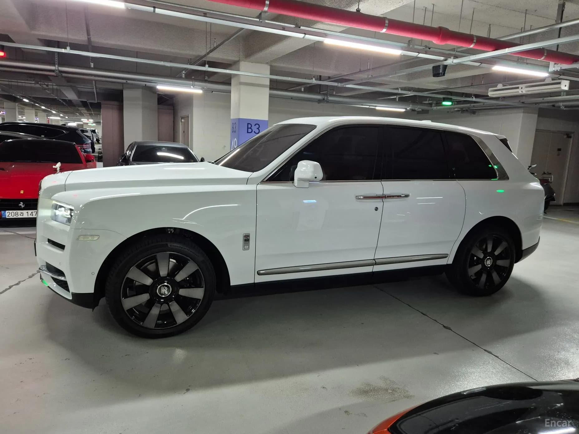Cullinan