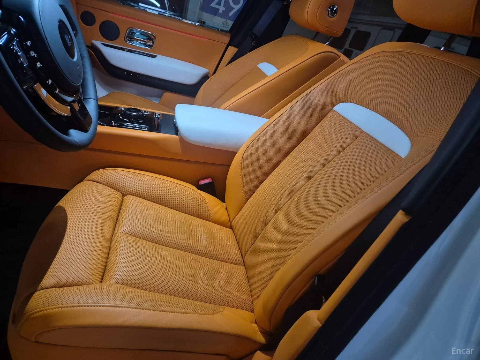 Cullinan