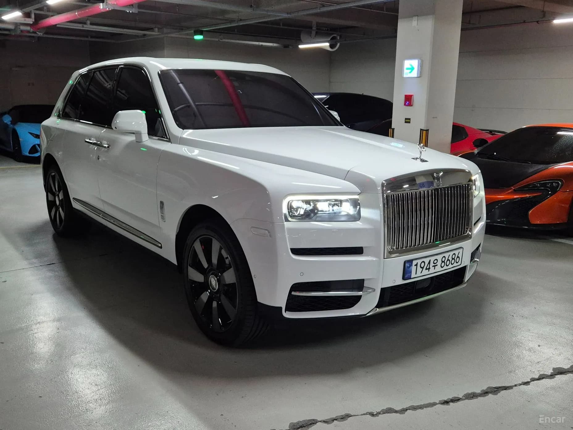 Cullinan