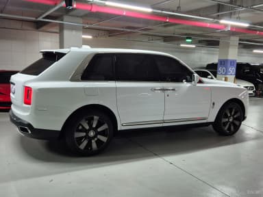 Cullinan