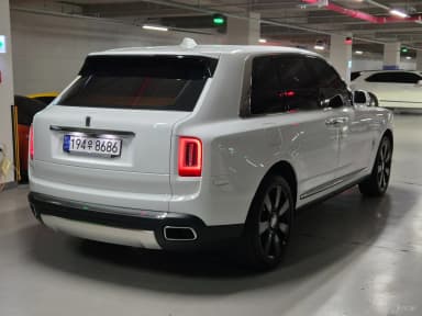 Cullinan