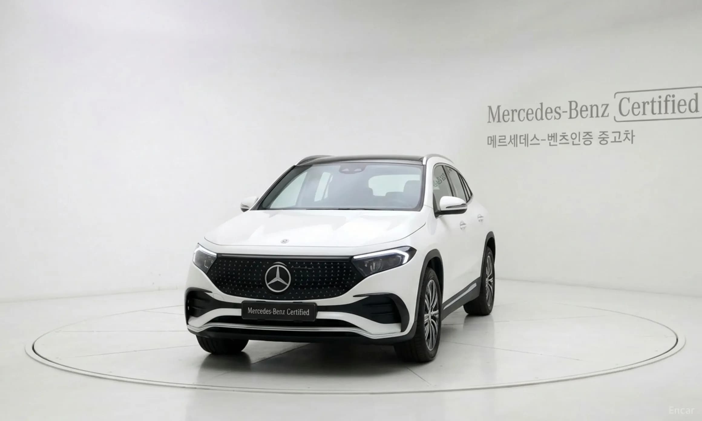 EQA H243