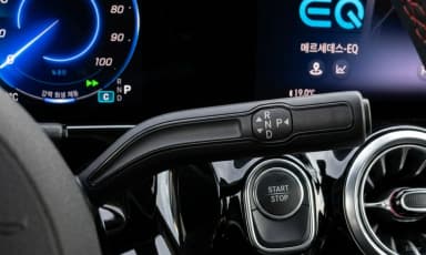 EQA H243