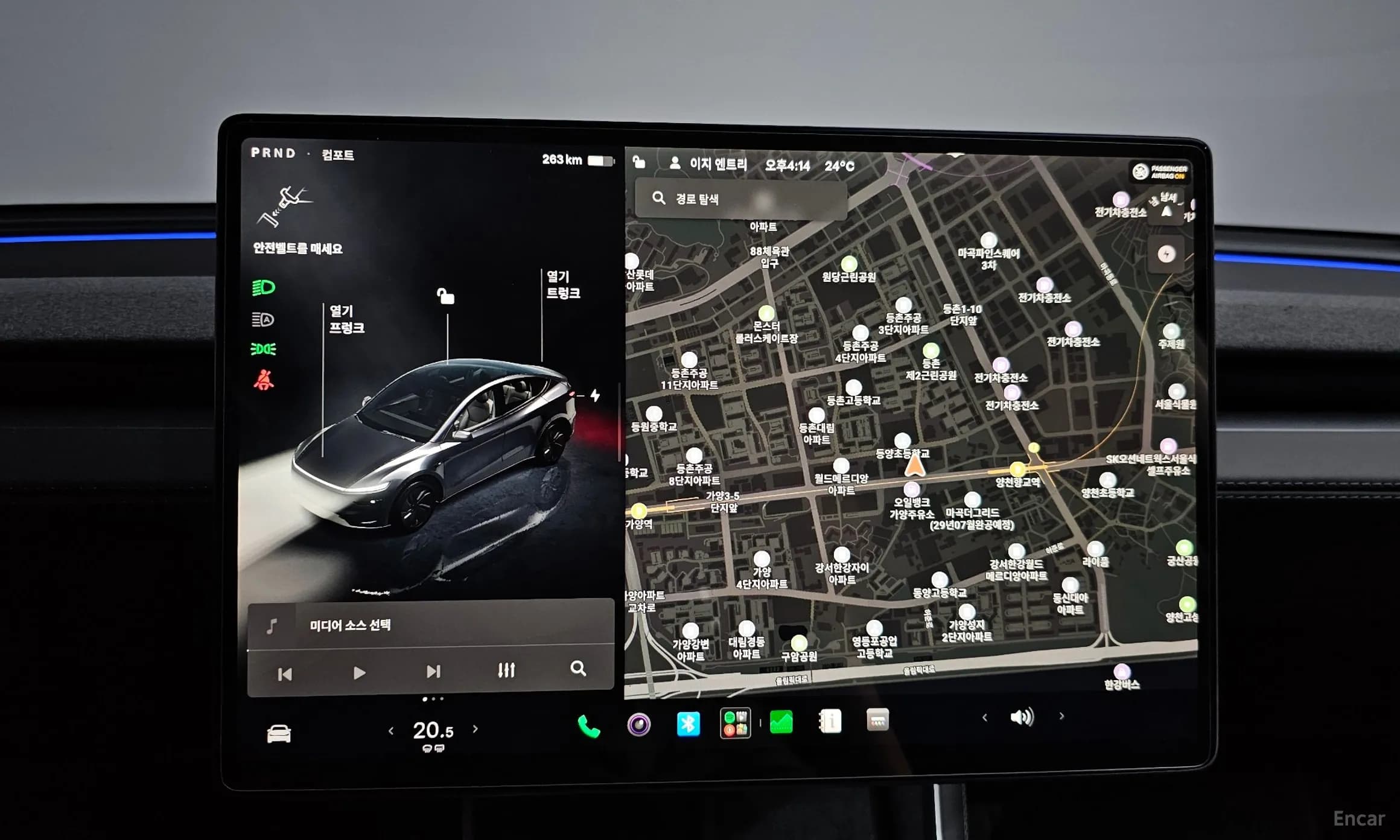 Model Y