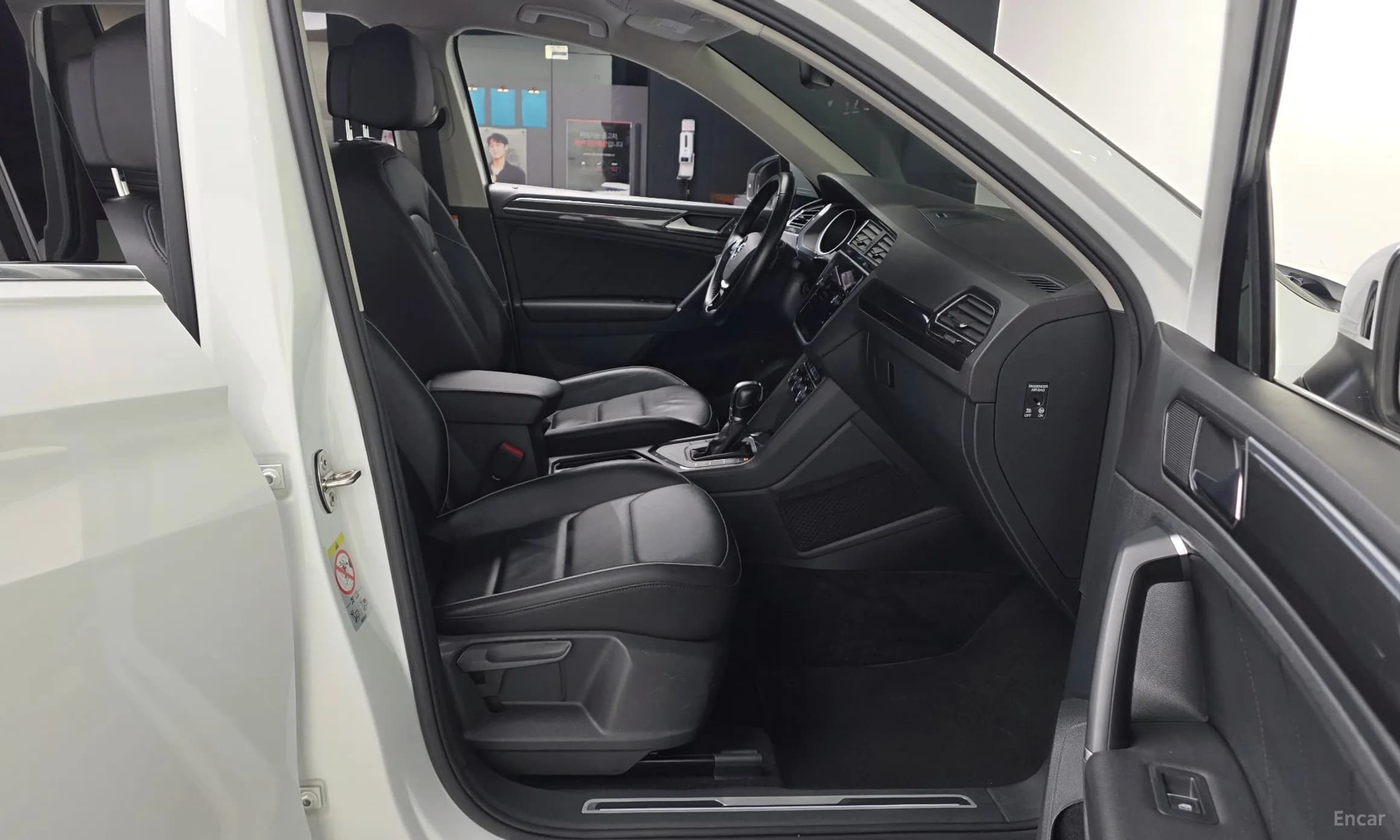 Tiguan 2nd Generation