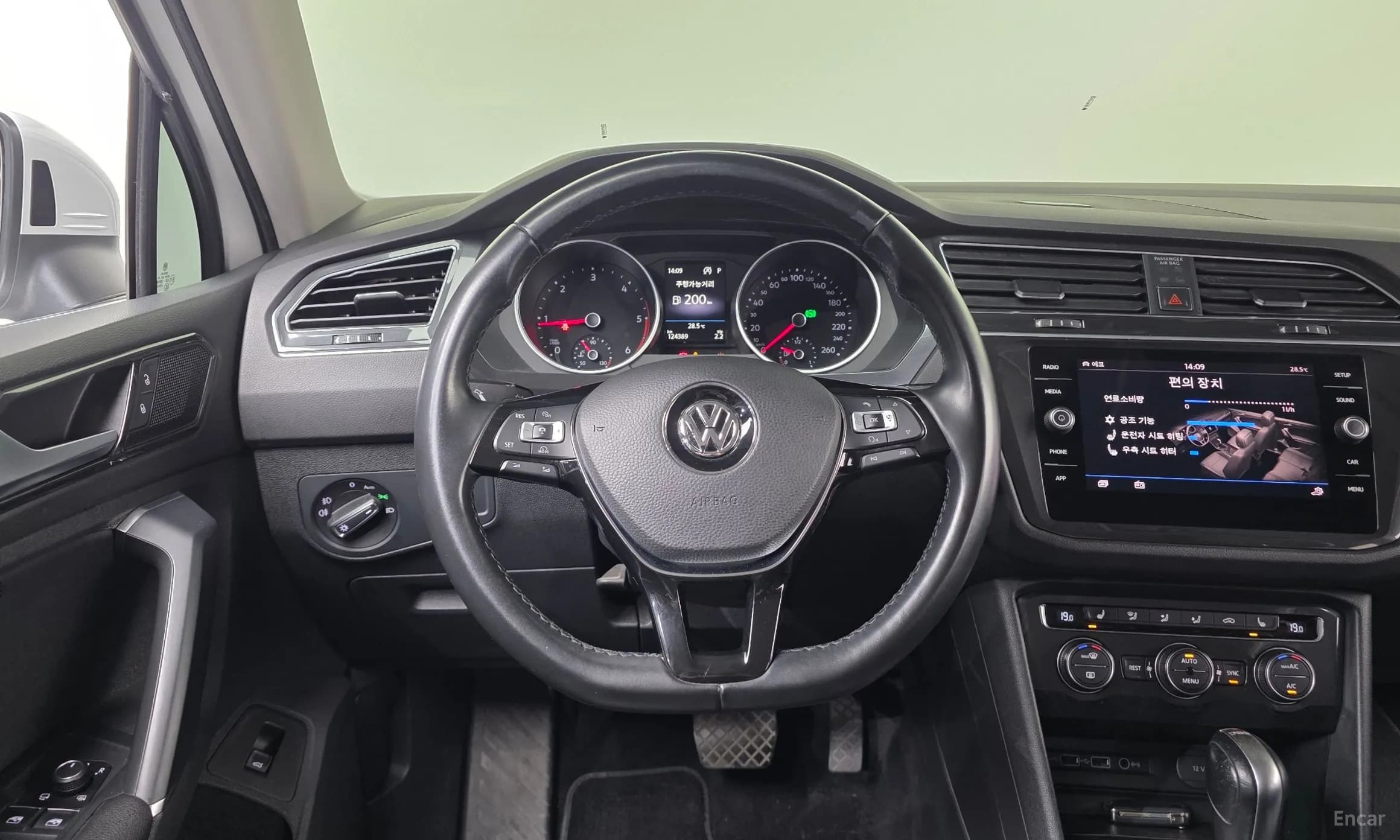 Tiguan 2nd Generation