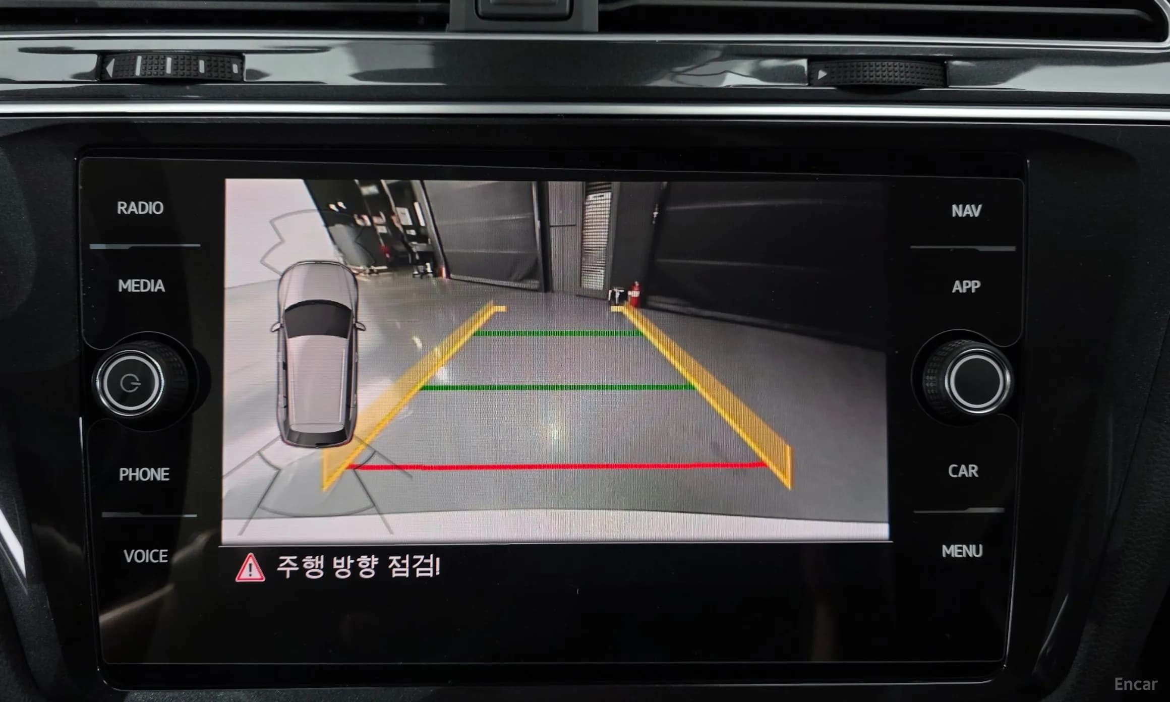 Tiguan 2nd Generation