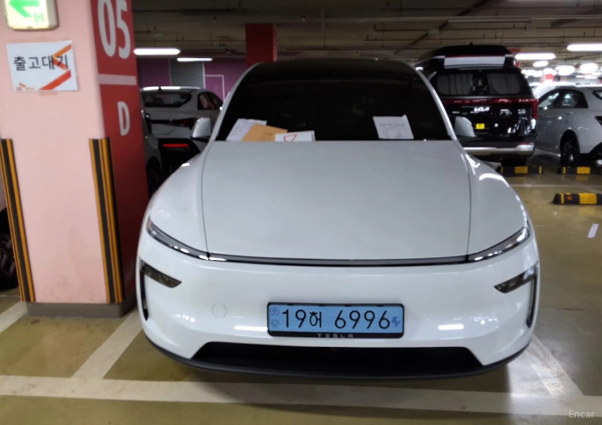 Model Y