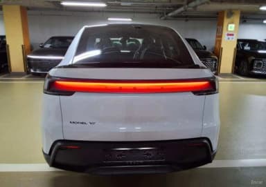 Model Y
