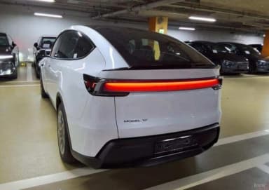 Model Y