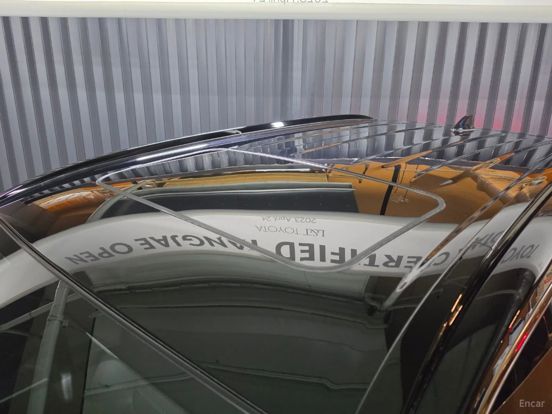 RAV4 5th Generation