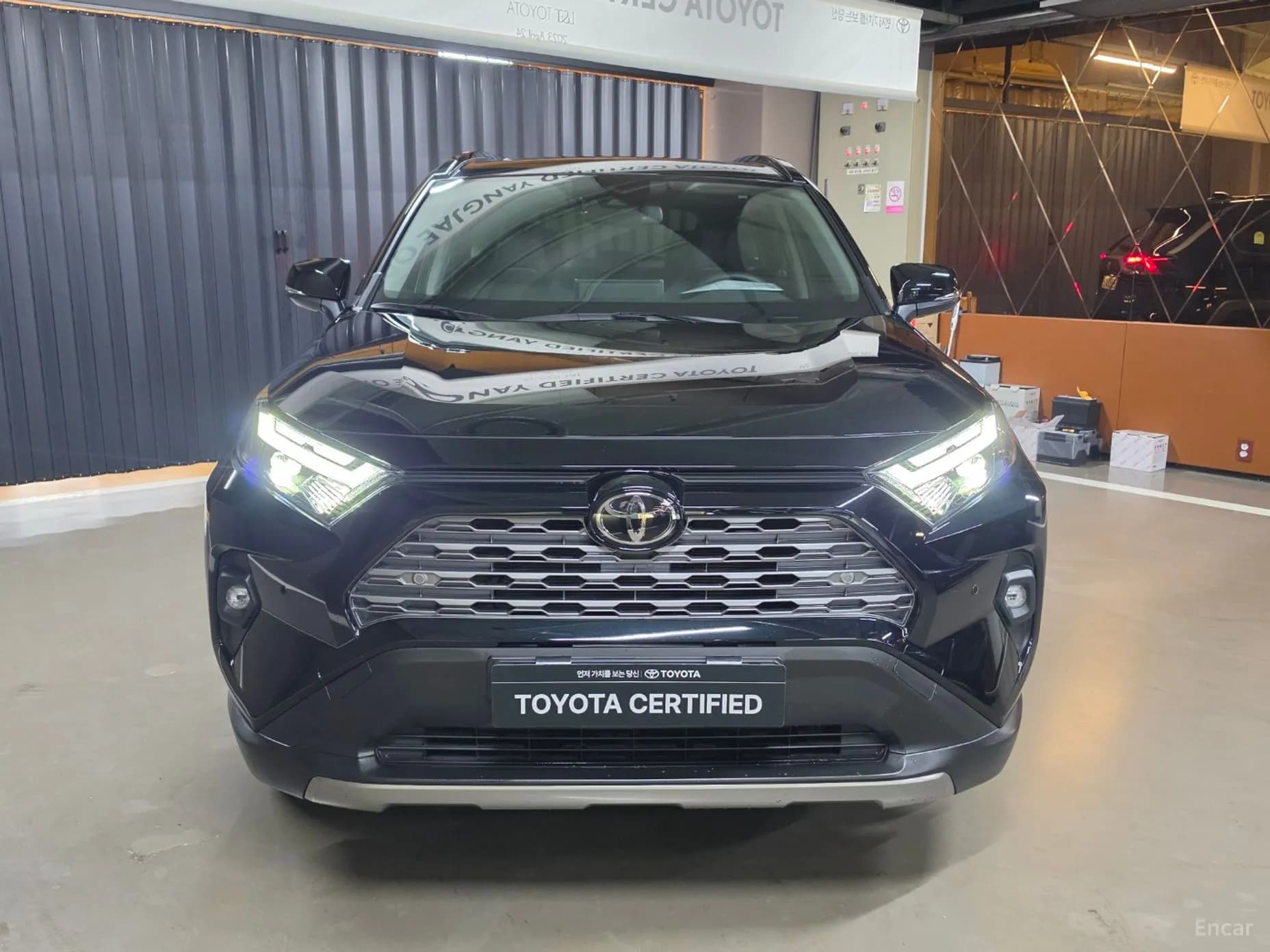 RAV4 5th Generation