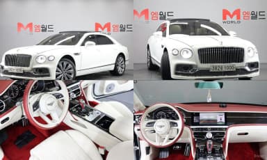 Flying Spur 3rd Generation