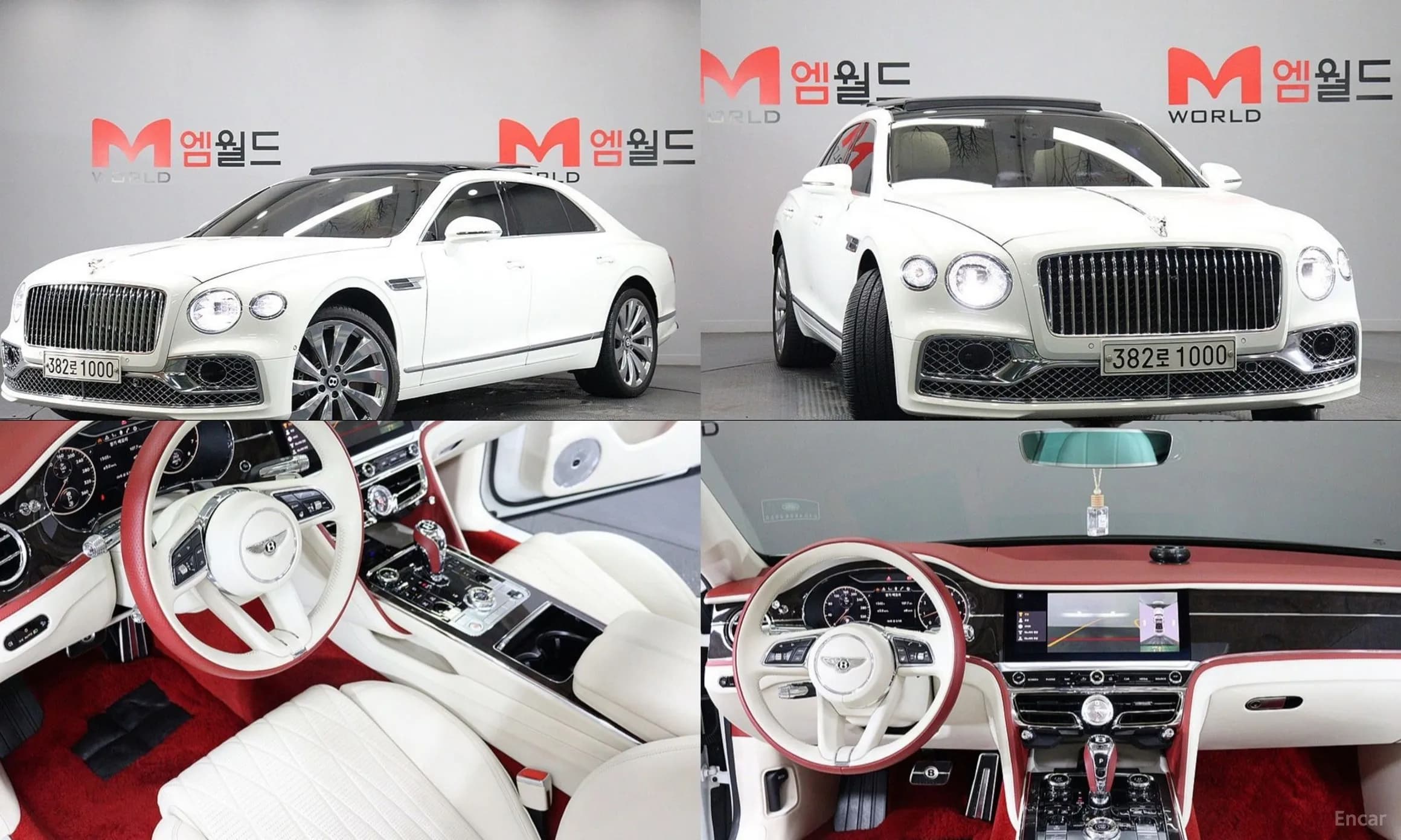 Flying Spur 3rd Generation