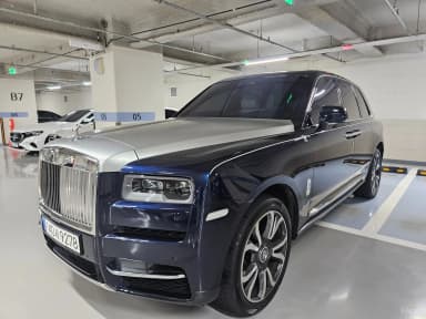 Cullinan