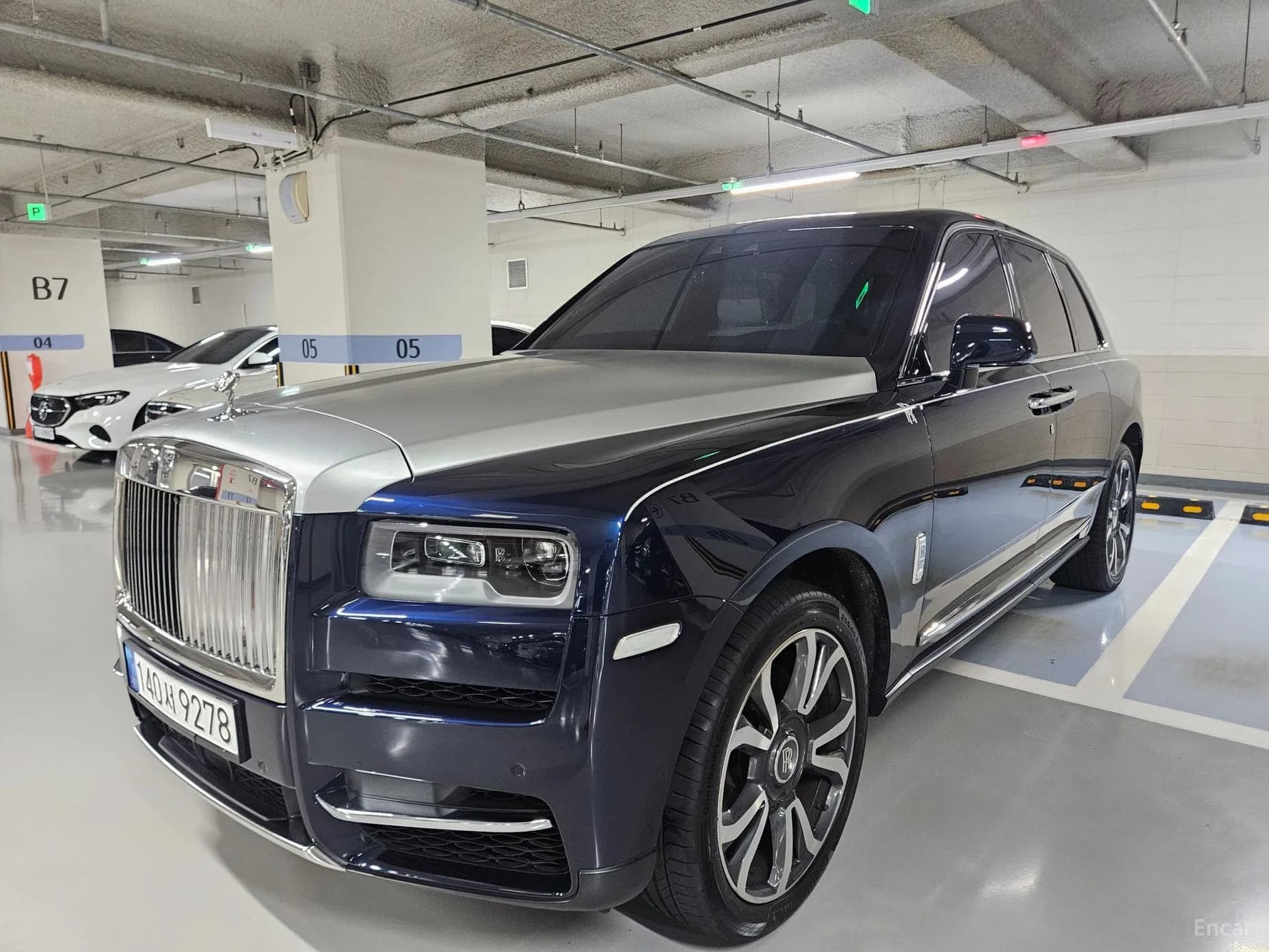 Cullinan