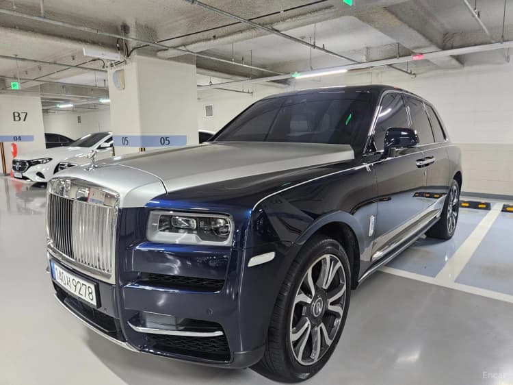 Cullinan