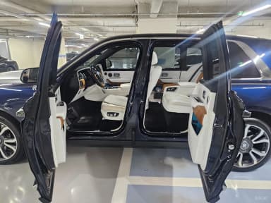 Cullinan