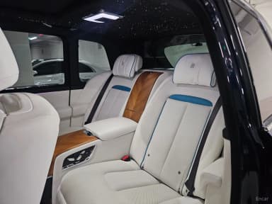 Cullinan