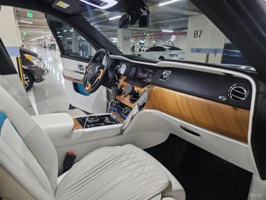 Cullinan