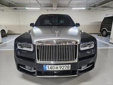 Cullinan