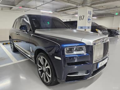 Cullinan