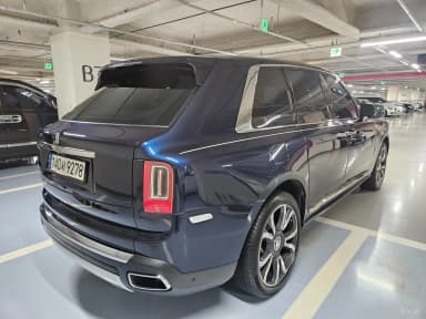 Cullinan