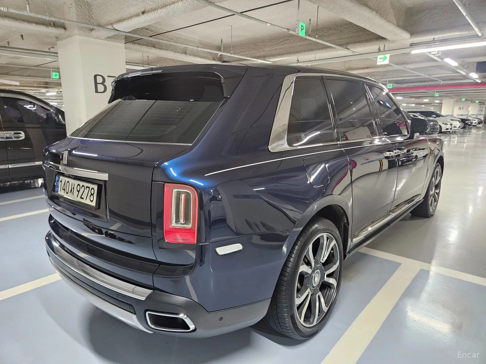 Cullinan