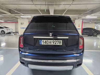 Cullinan