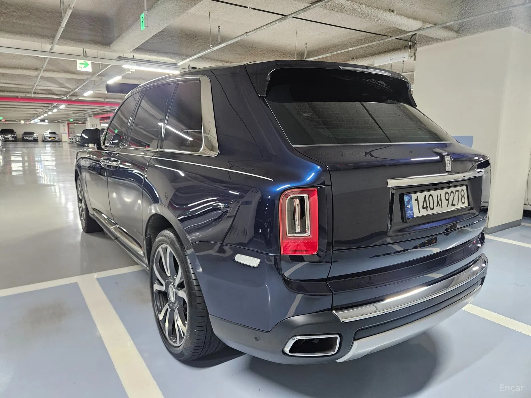 Cullinan
