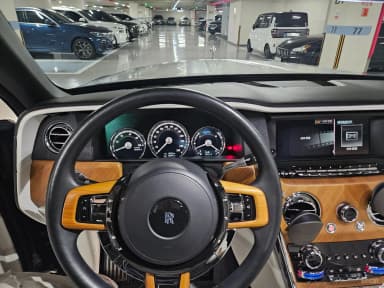 Cullinan