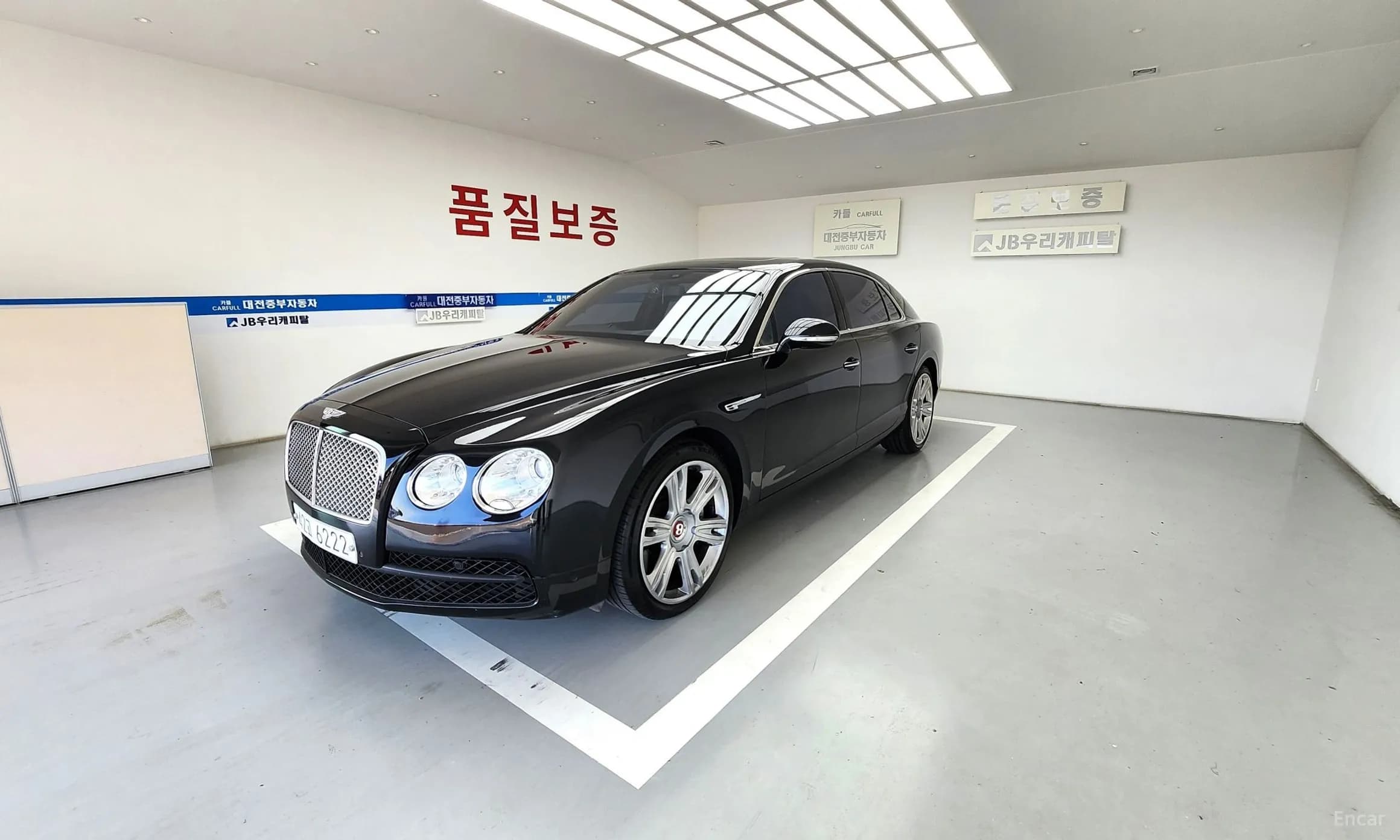 Flying Spur 2nd Generation