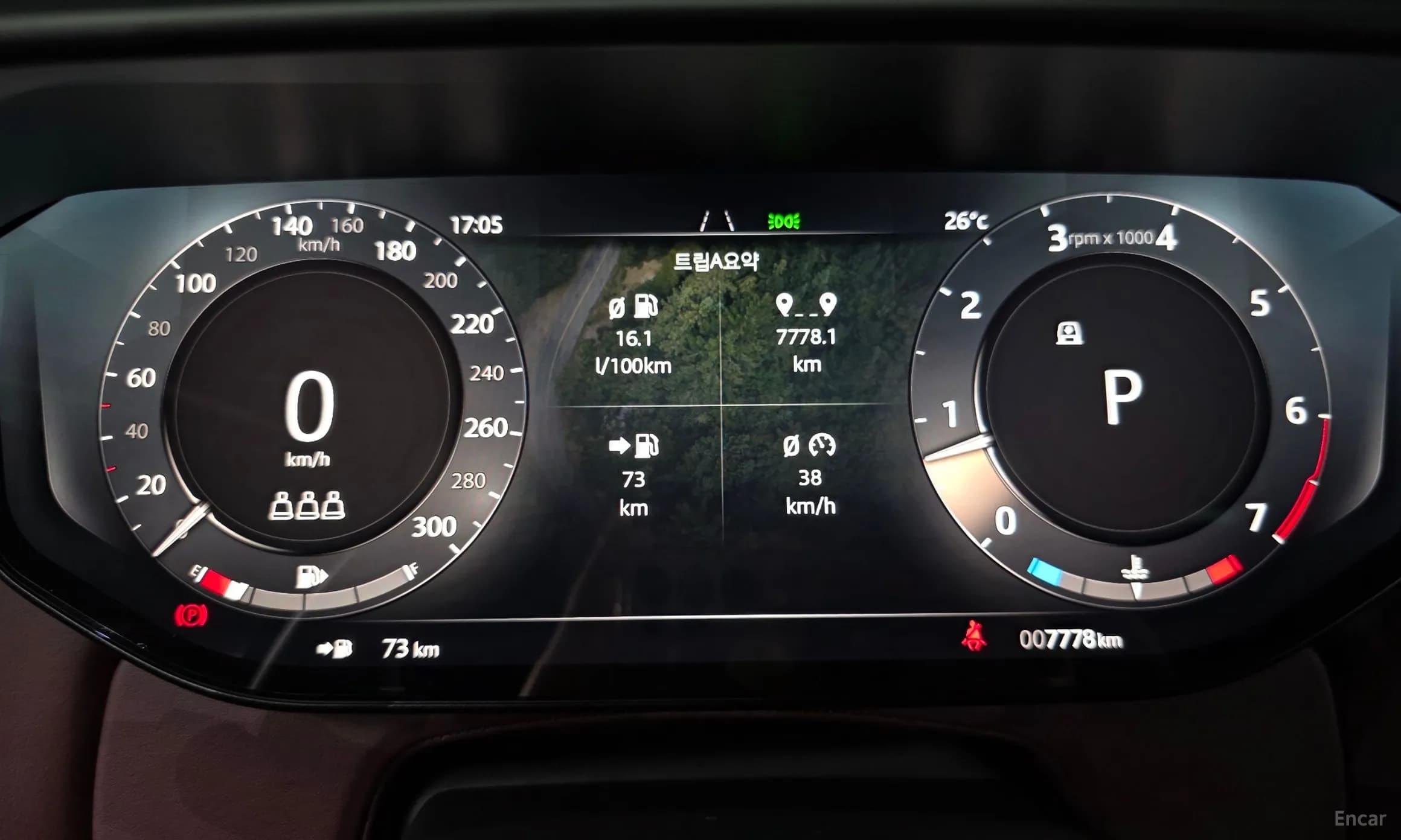 Range Rover Sport 3rd Generation