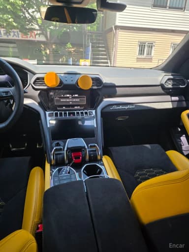 Urus