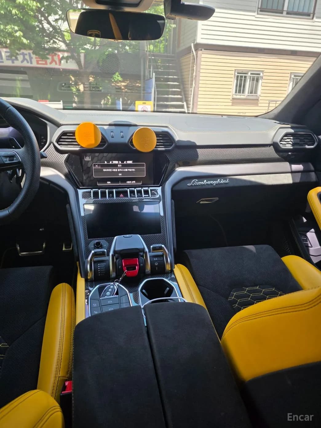 Urus