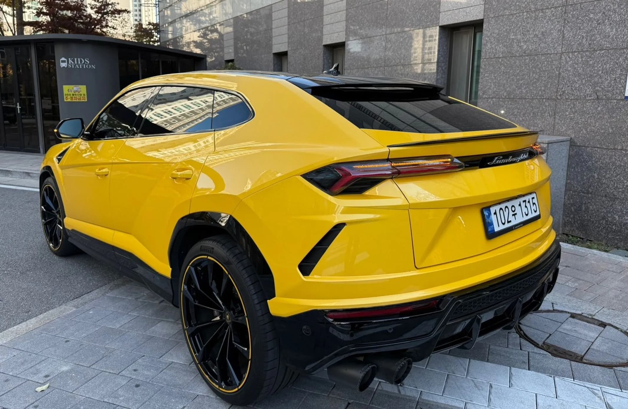 Urus